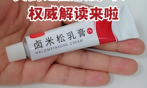木棉根煲牛大力和猪肉有什么功效网 - 为你提供木棉根能治什么、木棉根配川芎治什么病